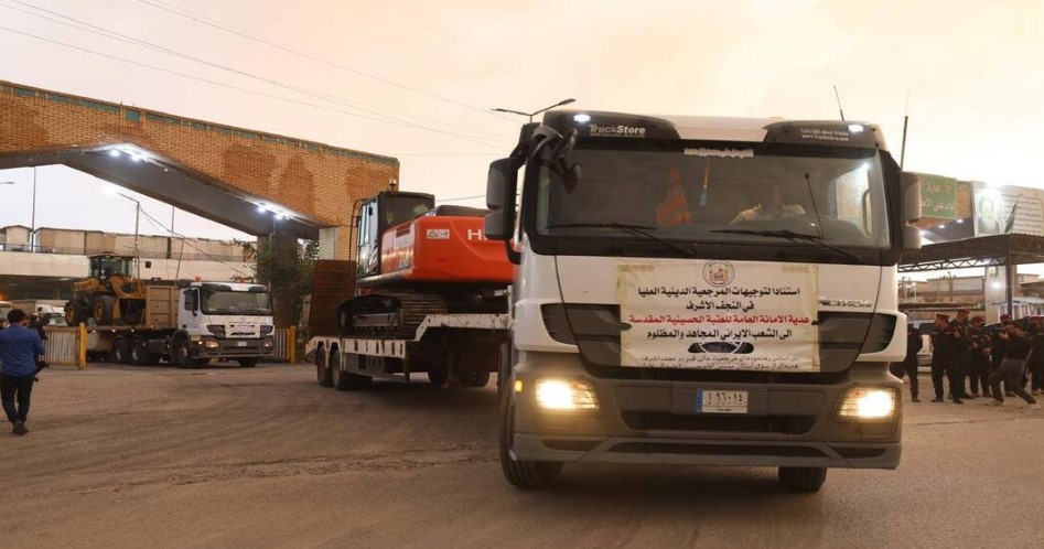 القافلة الثانية