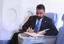 إقليم كردستان