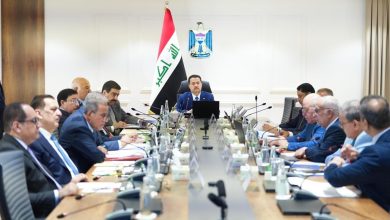 المجلس الوزاري