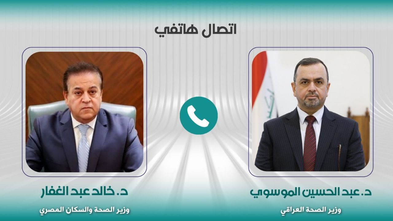 الملفات