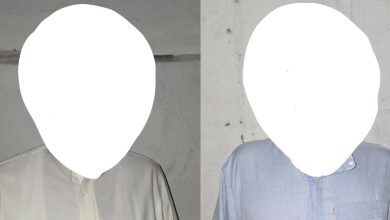 مفرزة