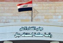 مبالغ مالية