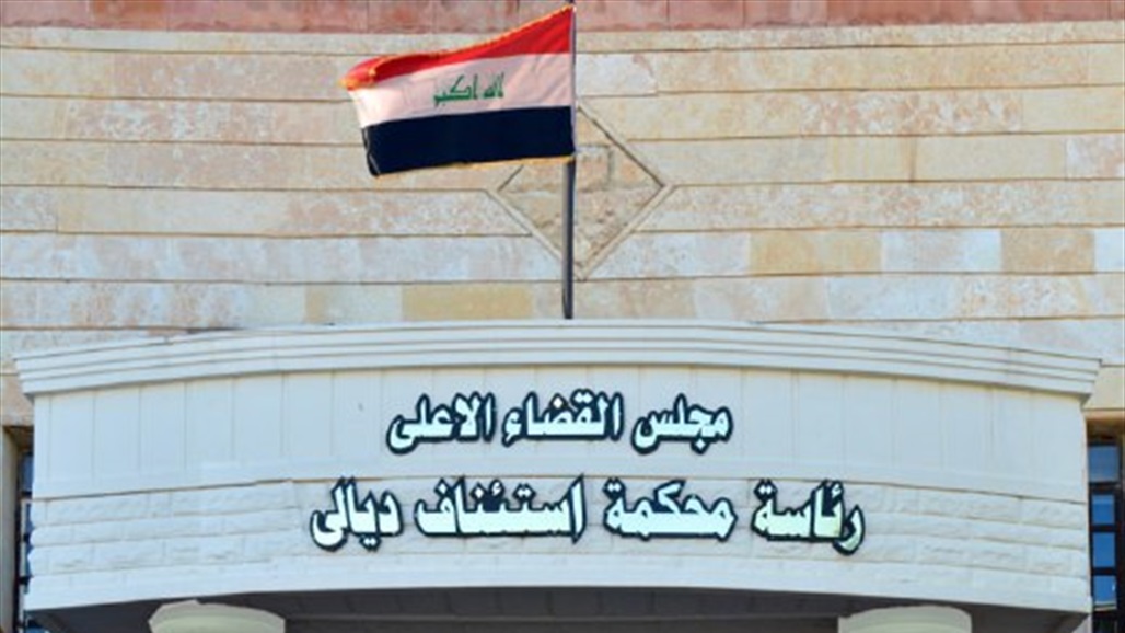 مبالغ مالية