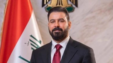 السفارة الأسترالية