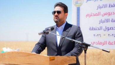 موسم حصاد