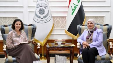 البنك الأوروبي
