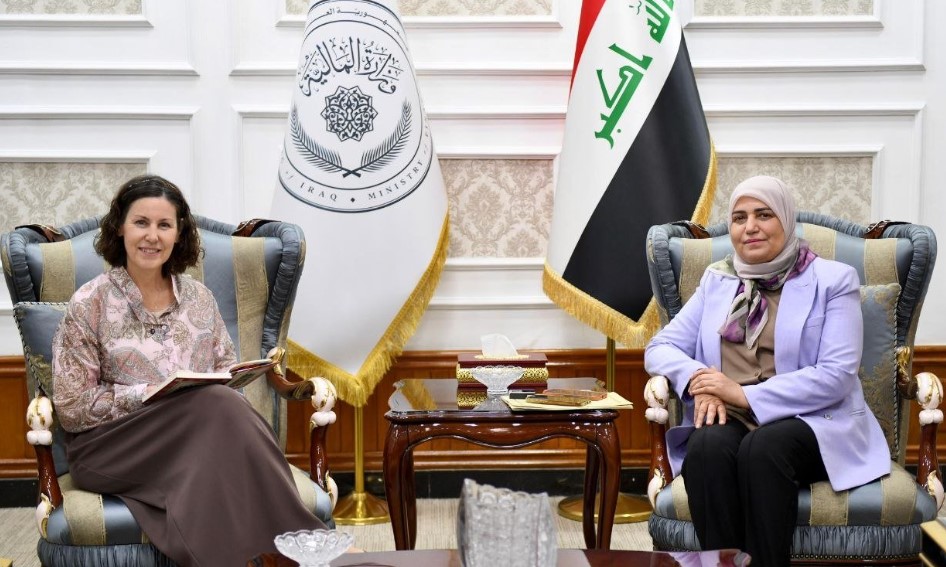 البنك الأوروبي