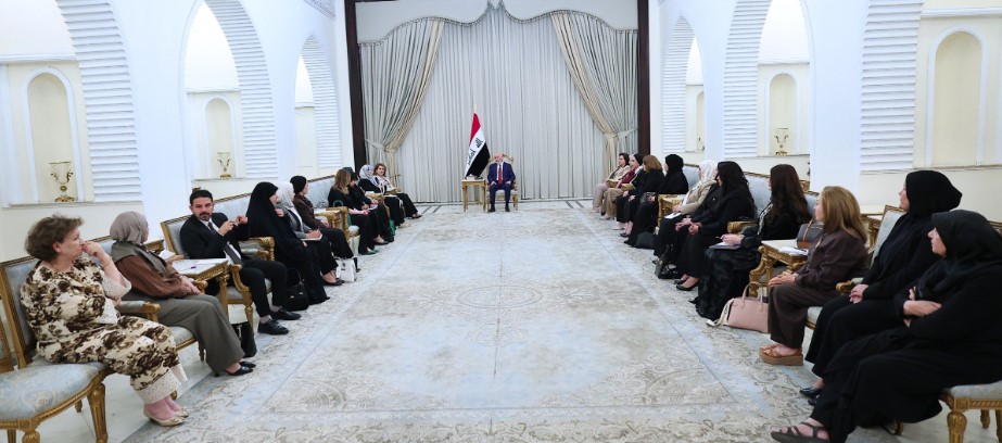 رئيس الجمهورية