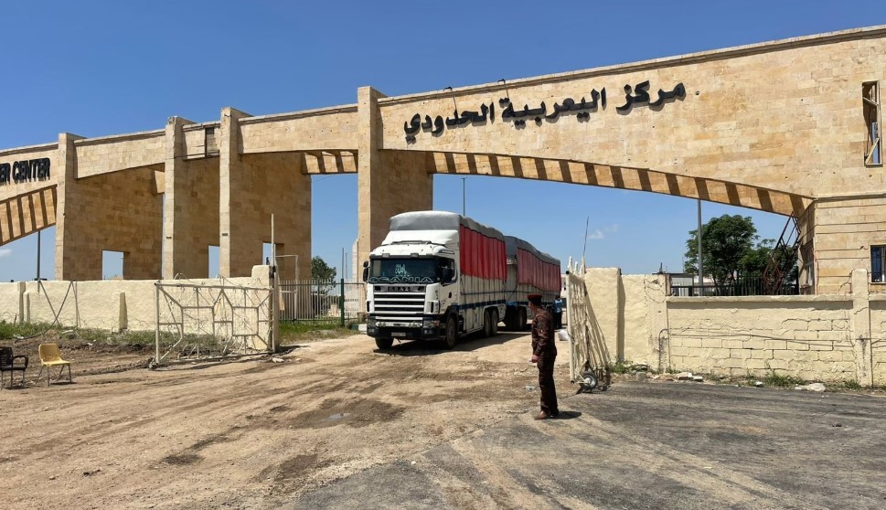شحنات تجارية