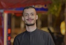 أبو جنة