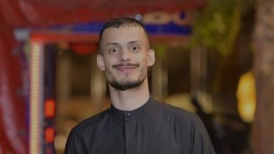 أبو جنة