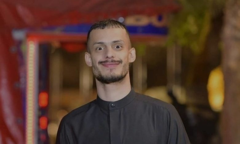 أبو جنة