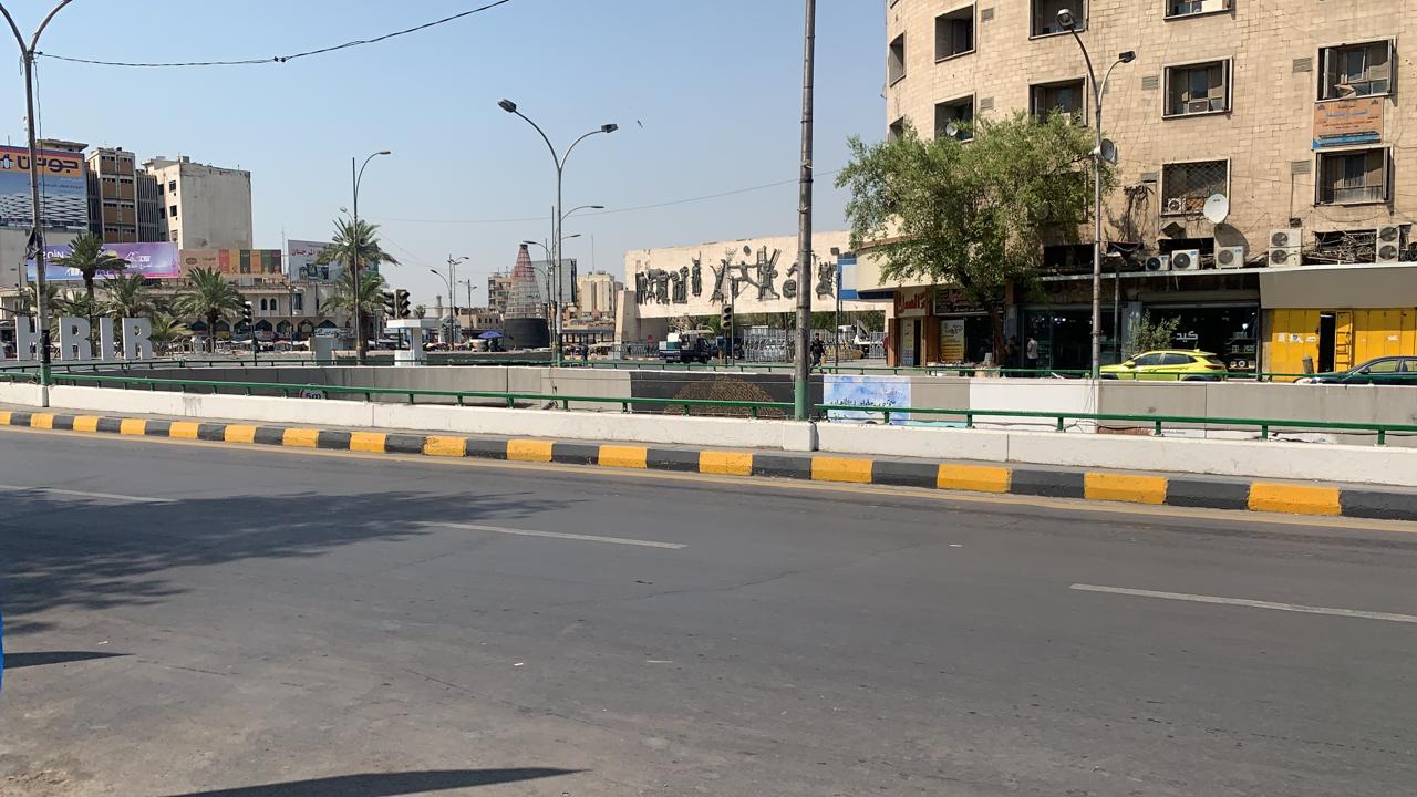 جسر الجمهورية
