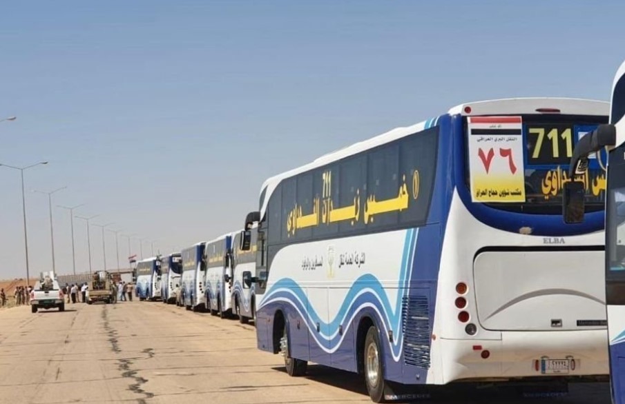 استقبال الحجاج