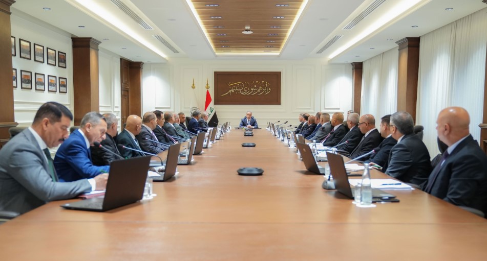 محاكم التحقيق