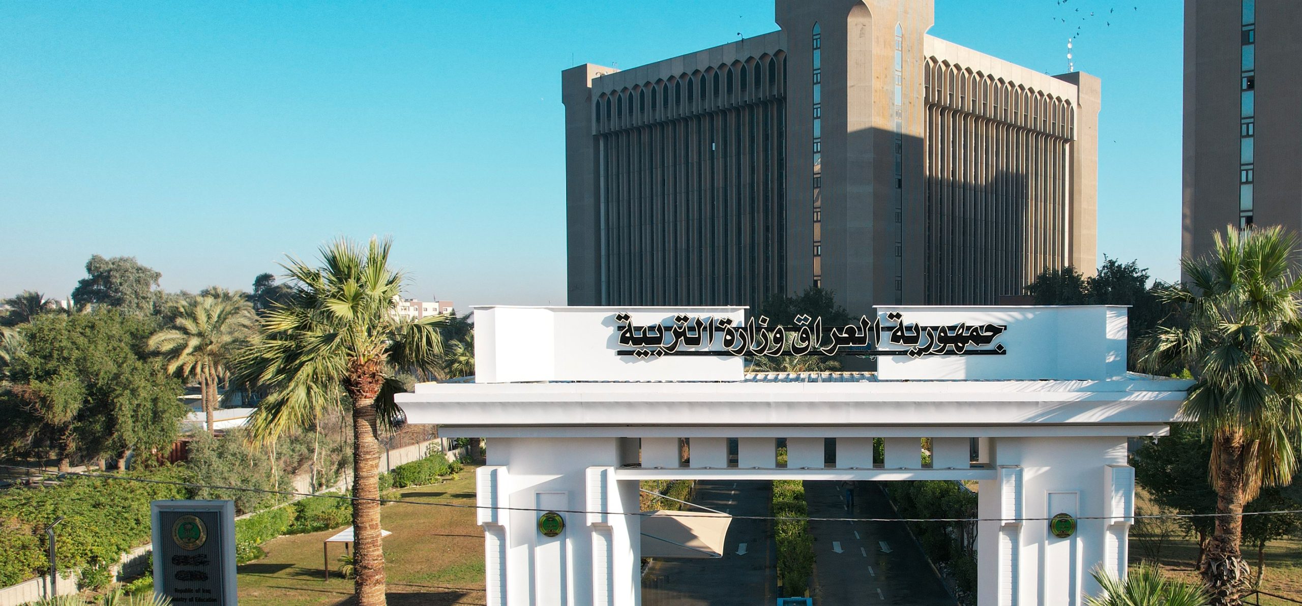 المتعاقدين
