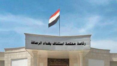تزوير أختام