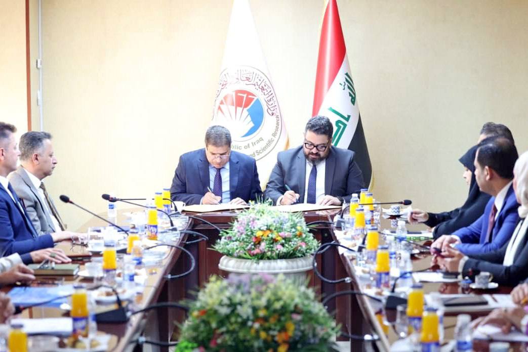 مذكرة تعاون