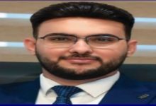الصين