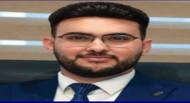 الصين