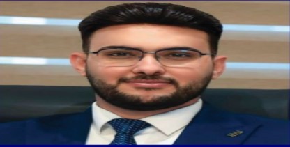 الصين