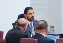 تعطيل