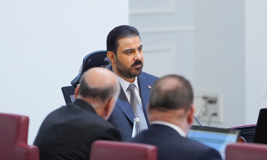 الصياد العراقي