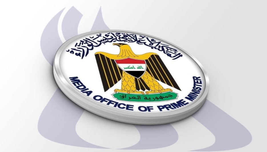 التقرير المنشور