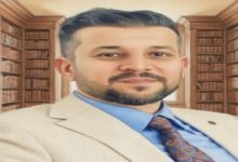 المعرفة