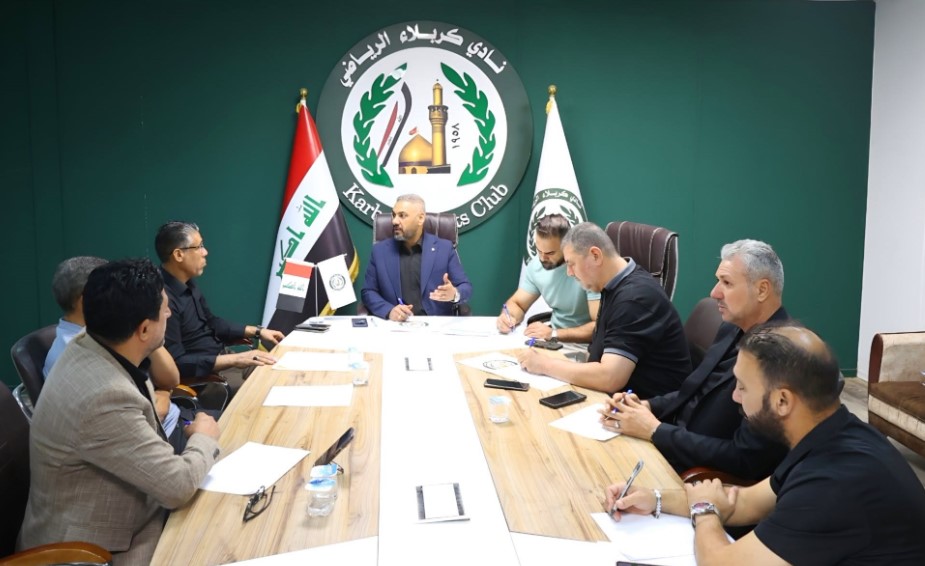 ملف المدرب