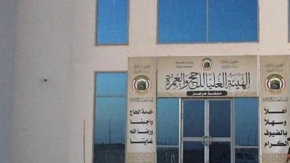 مبالغ التقديم
