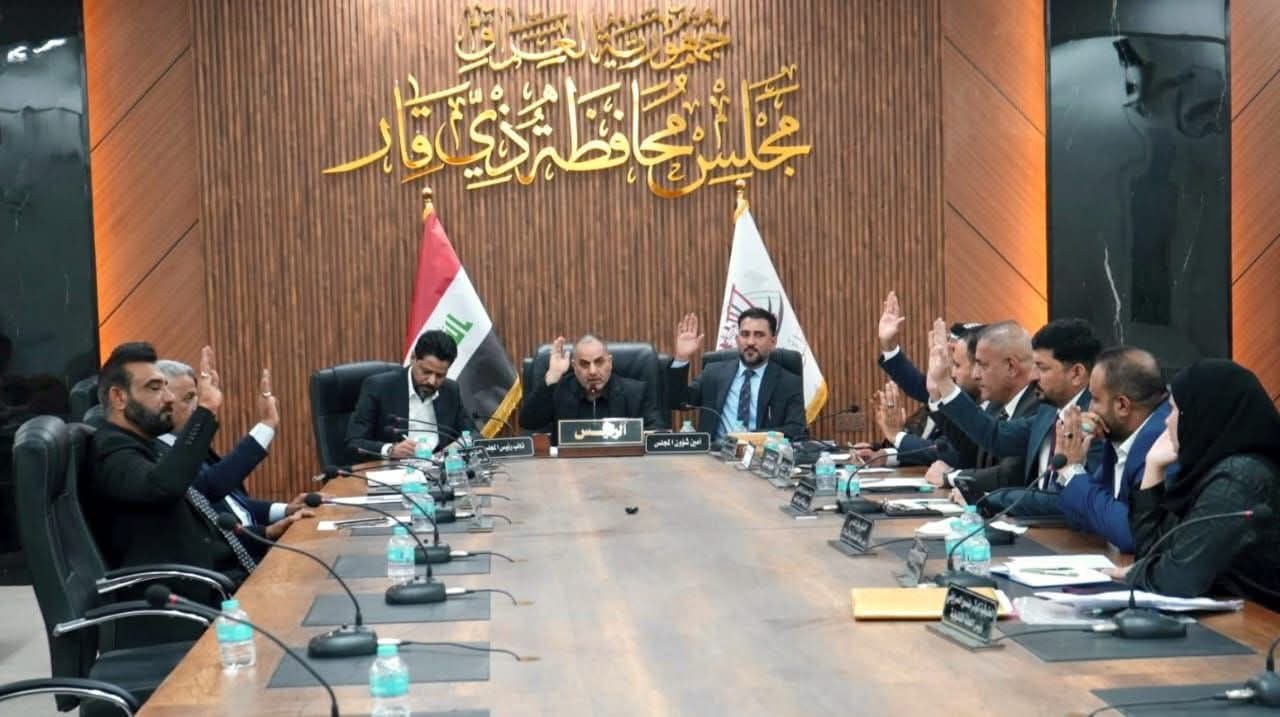 توصية