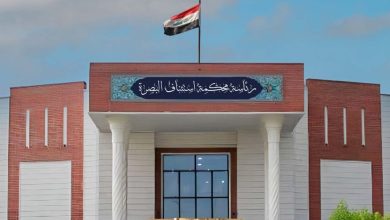 مديرية