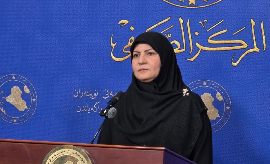 الإطلاقات المائية