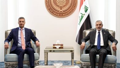 البنك المركزي