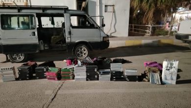سكائر
